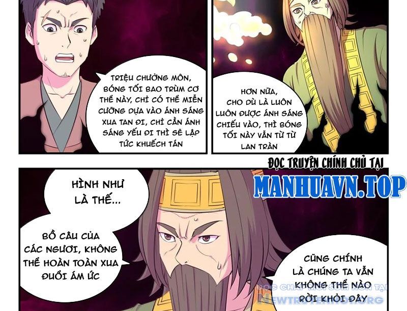 Côn Thôn Thiên Hạ Chương 351 Ảnh 12