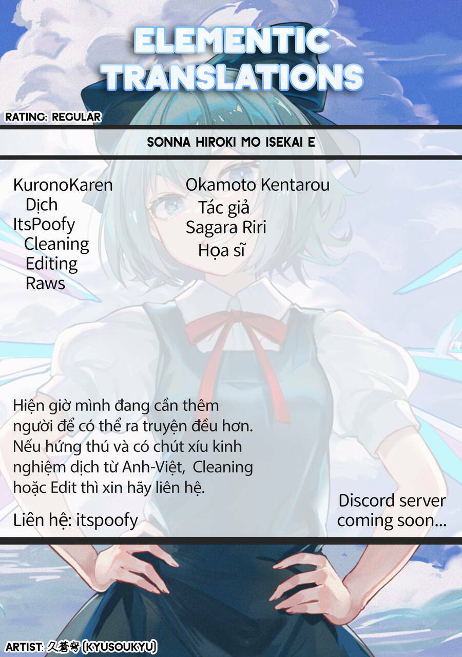 Sonna Hiroki Mo Isekai E Chương 5 Ảnh 14