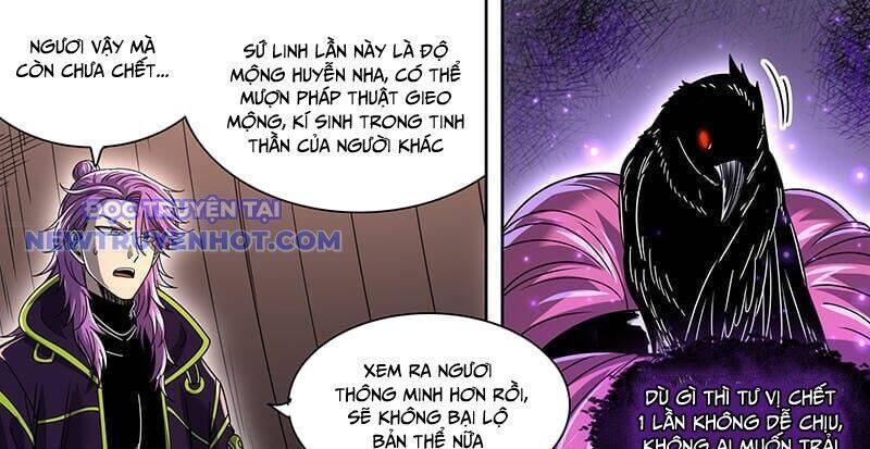Ngự Linh Thế Giới Chương 900 Ảnh 31