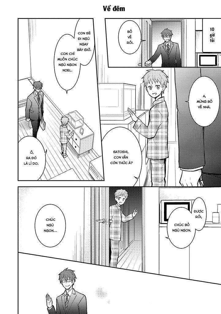 #Shin5 - Kekkonshite Mo Koishiteru Chương 11 Ảnh 18