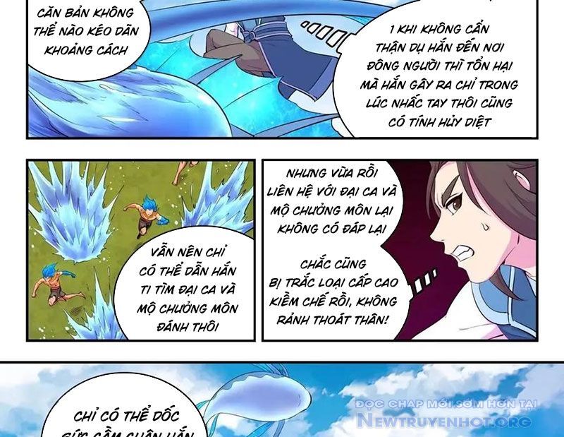 Côn Thôn Thiên Hạ Chương 347 Ảnh 28
