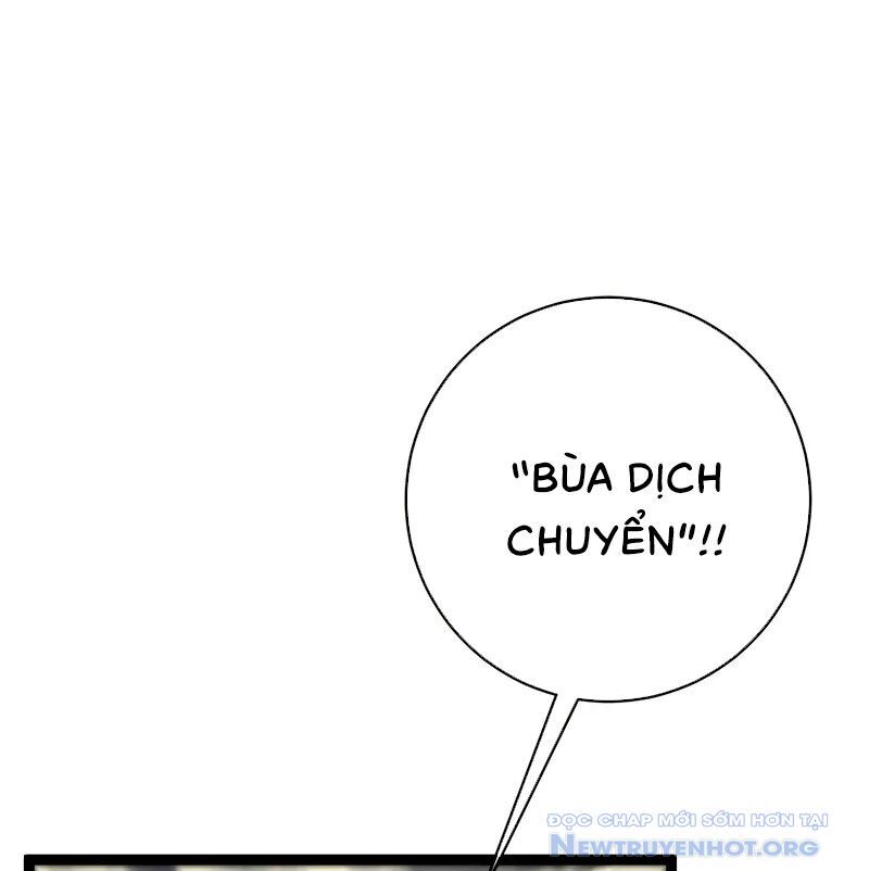 Thiên Phú Của Ngươi, Giờ Là Của Ta Chương 102 Ảnh 15