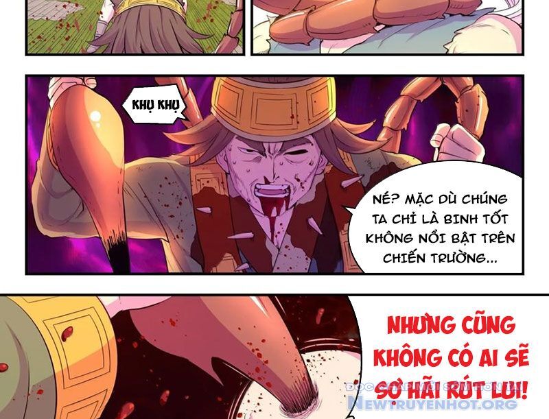 Côn Thôn Thiên Hạ Chương 351 Ảnh 40