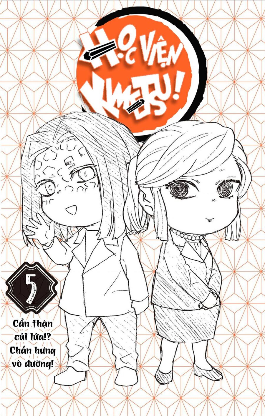Spin-Off Học Viện Kimetsu! Chương 25.1 Ảnh 4
