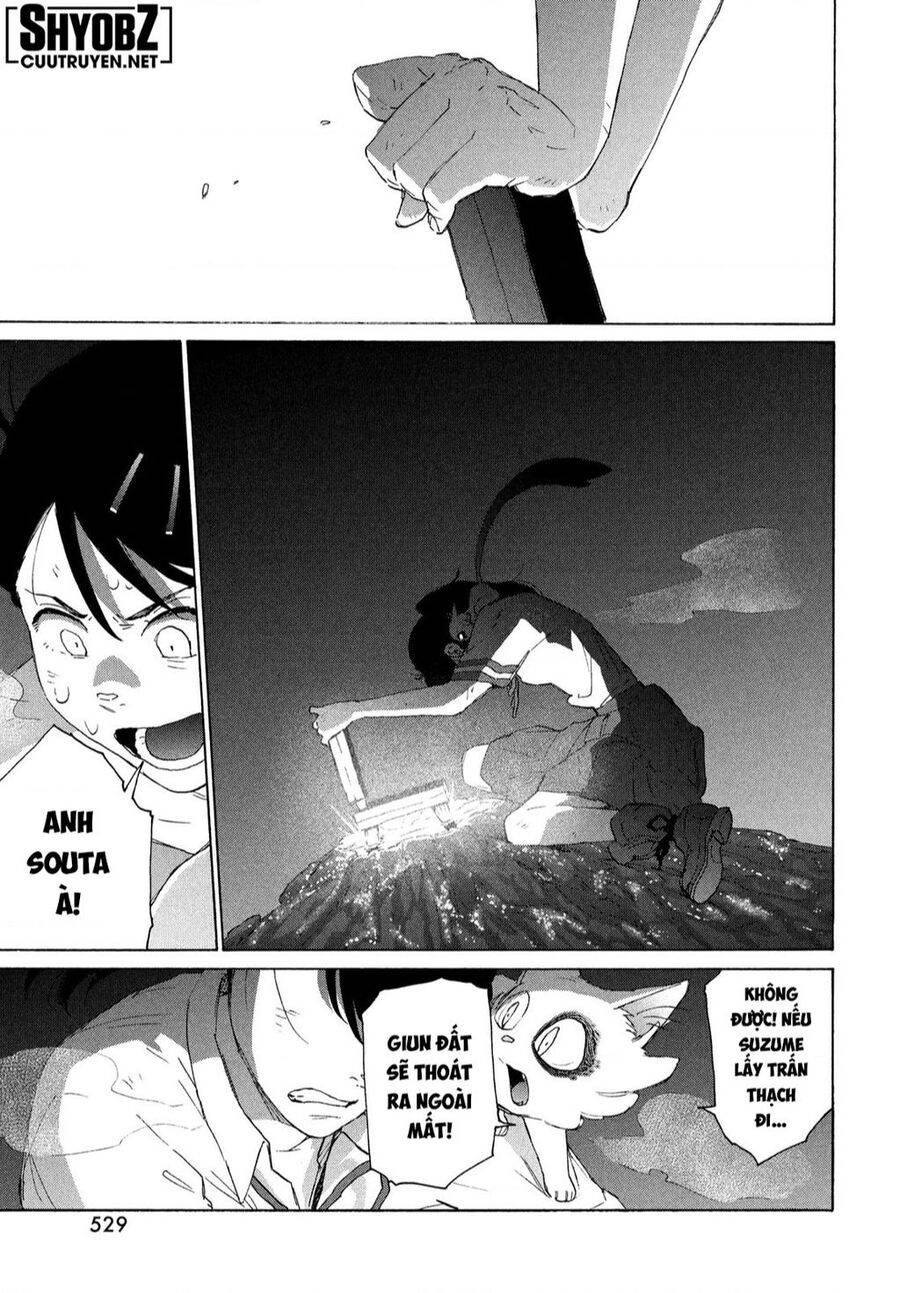 Khóa Chặt Cửa Nào Suzume Chương 14 Ảnh 16