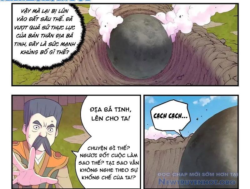 Côn Thôn Thiên Hạ Chương 348 Ảnh 19