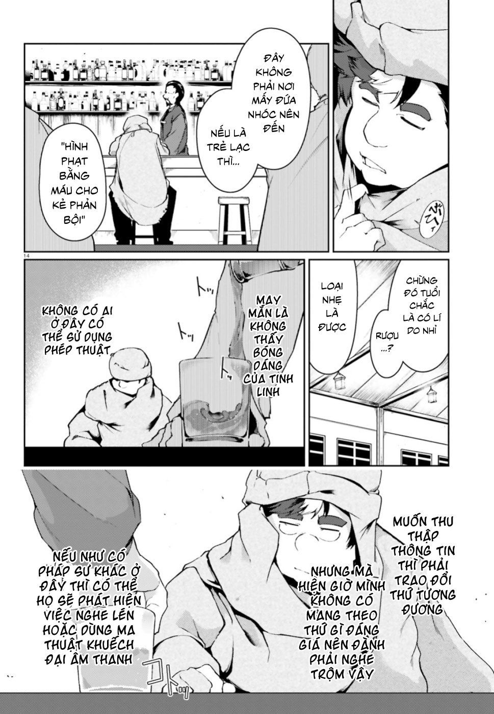 Buta Koushaku Ni Tensei Shitakara, Kondo Wa Kimi Ni Suki To Iitai Chương 18 Ảnh 16