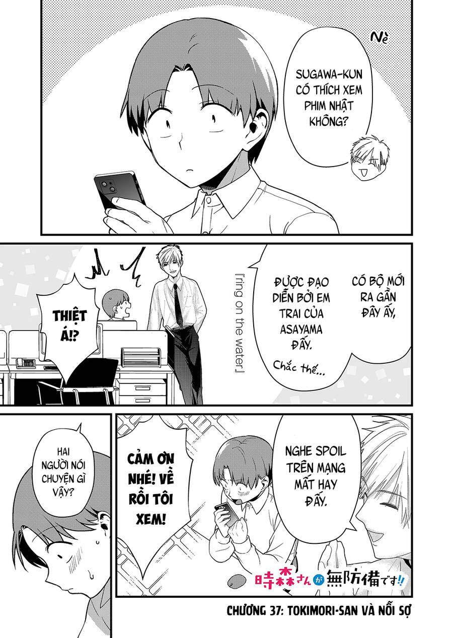 Tokimori-San Chẳng Chút Phòng Bị!! Chương 37 Ảnh 3