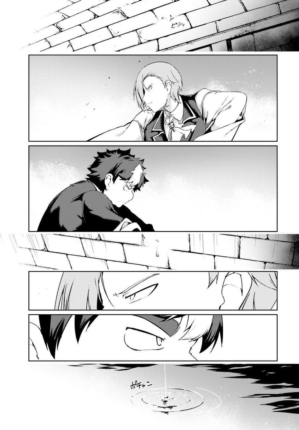 Buta Koushaku Ni Tensei Shitakara, Kondo Wa Kimi Ni Suki To Iitai Chương 24 Ảnh 7