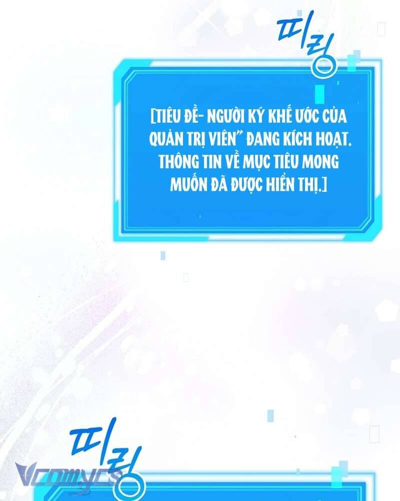 Nhật Ký Từ Chức Cấp S Của Thợ Săn Công Chức Chương 18 Ảnh 22