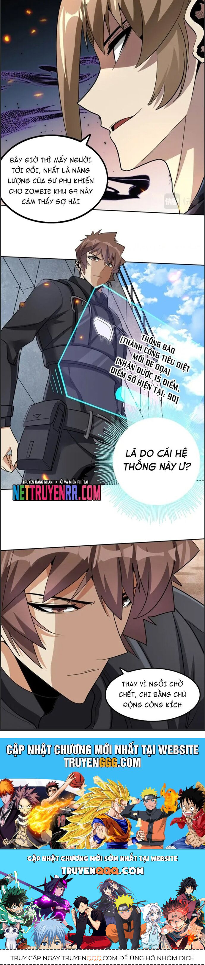 Thợ Săn Mạt Thế Chương 76 Ảnh 18