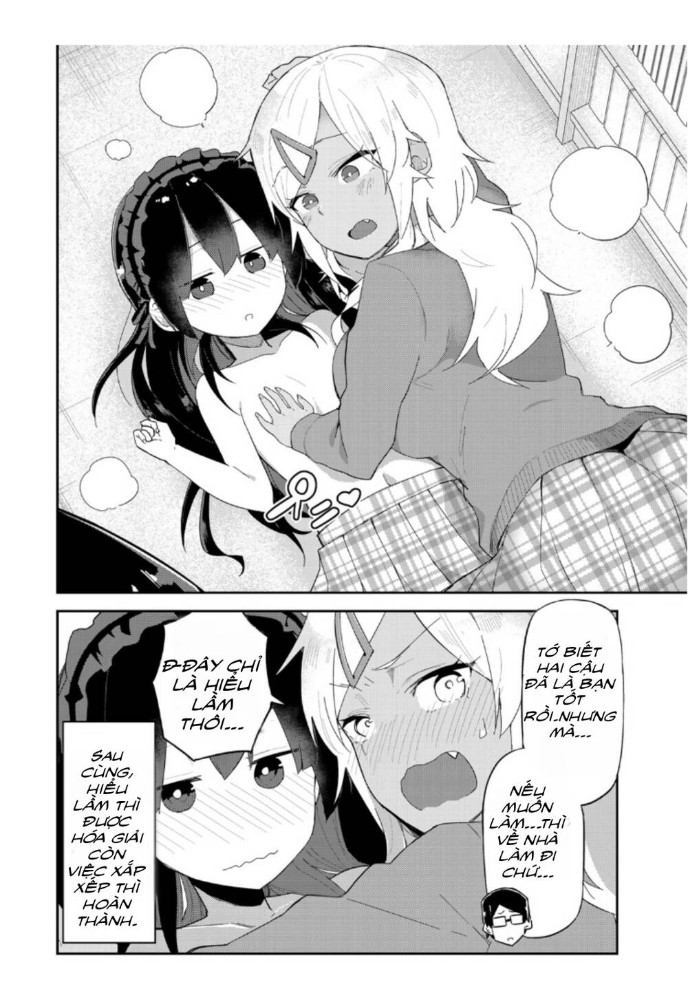 Midashitai Giya-San To Midarenai Tadamichi Chương 8 Ảnh 13