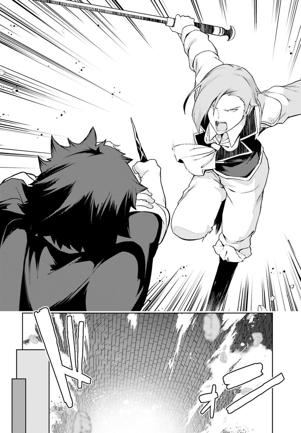 Buta Koushaku Ni Tensei Shitakara, Kondo Wa Kimi Ni Suki To Iitai Chương 22 Ảnh 15
