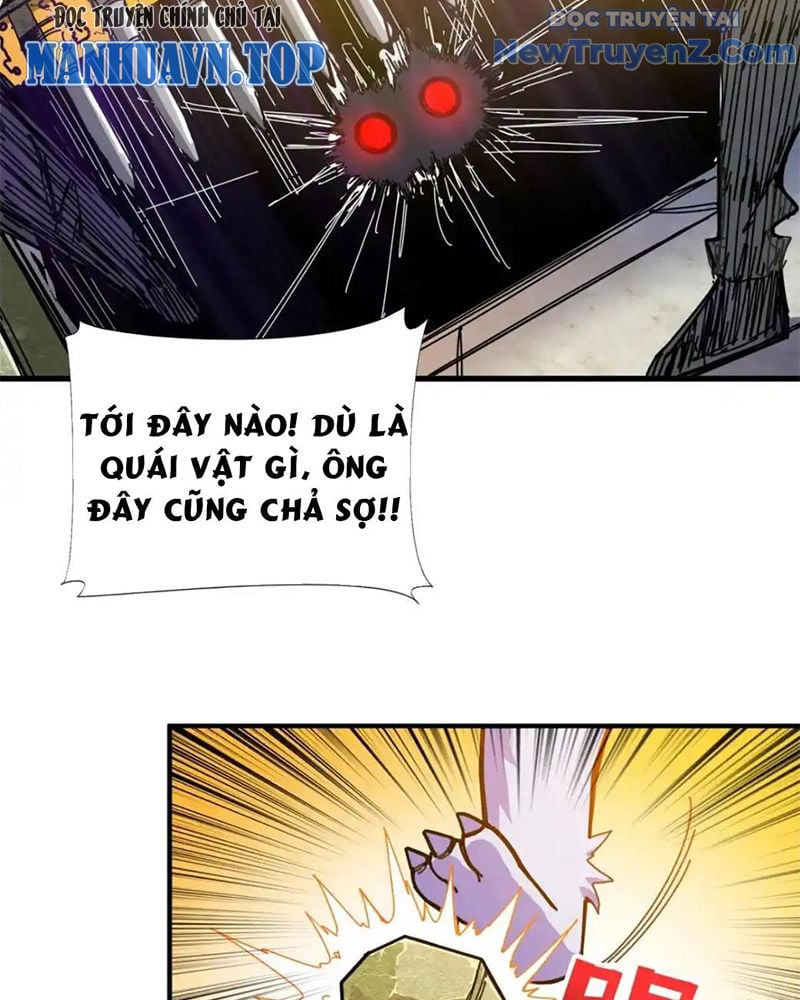 Phệ Thần Kỷ Chương 118 Ảnh 12