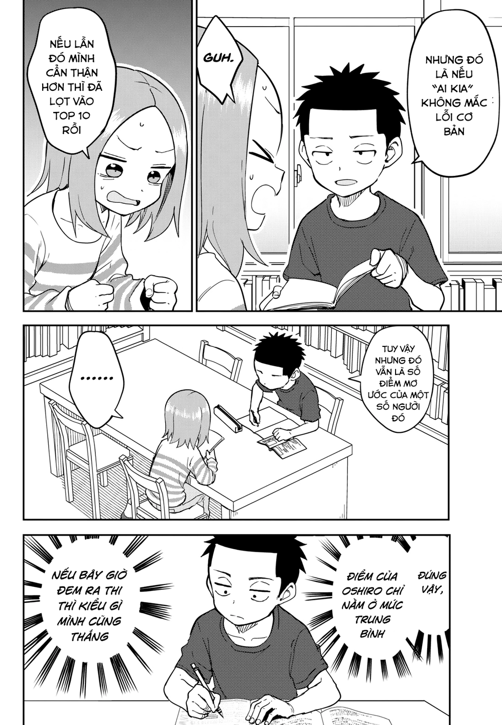 Karakai Jouzu (?) No Nishikata-San Chương 6 Ảnh 5