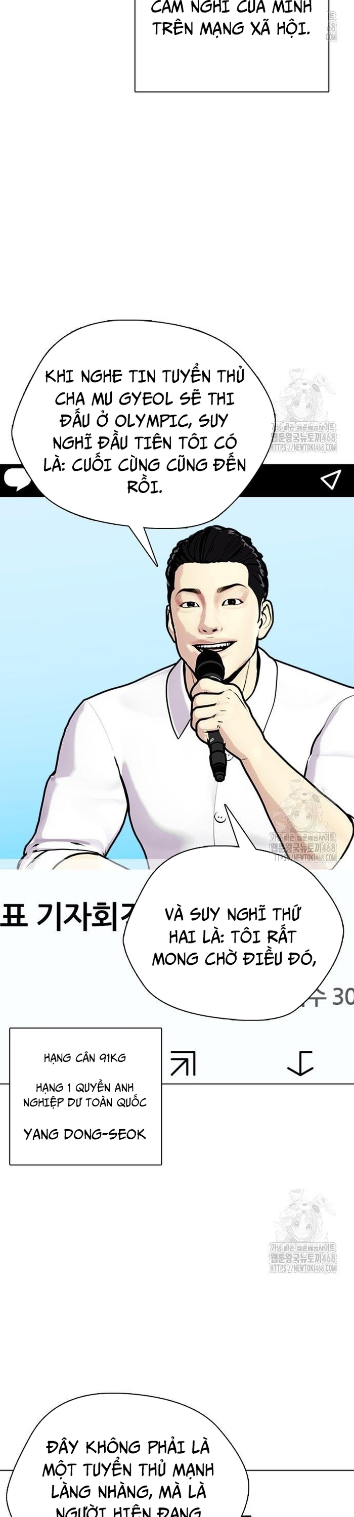 Loser Giỏi Võ Chương 116 Ảnh 59