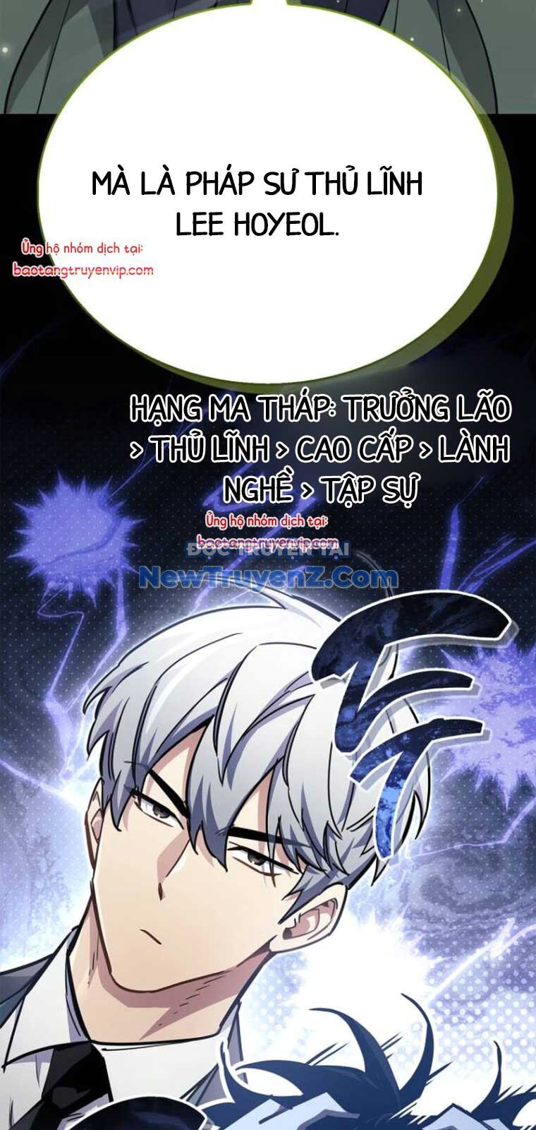 Người Chơi Che Giấu Quá Khứ Chương 71 Ảnh 130