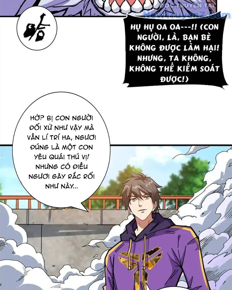 Phệ Thần Kỷ Chương 119 Ảnh 23