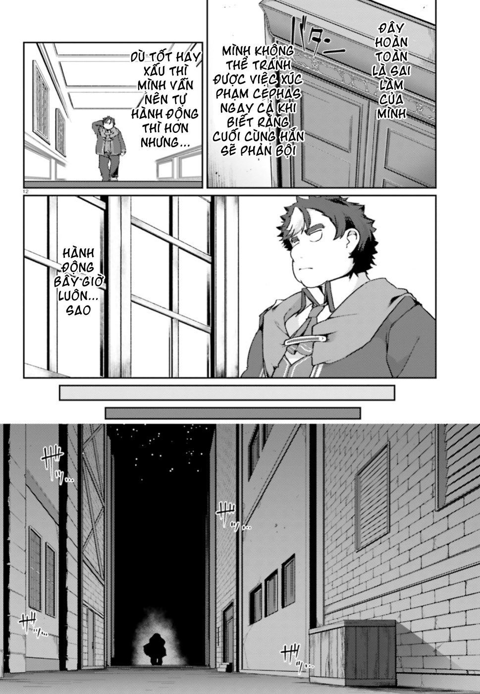 Buta Koushaku Ni Tensei Shitakara, Kondo Wa Kimi Ni Suki To Iitai Chương 18 Ảnh 14