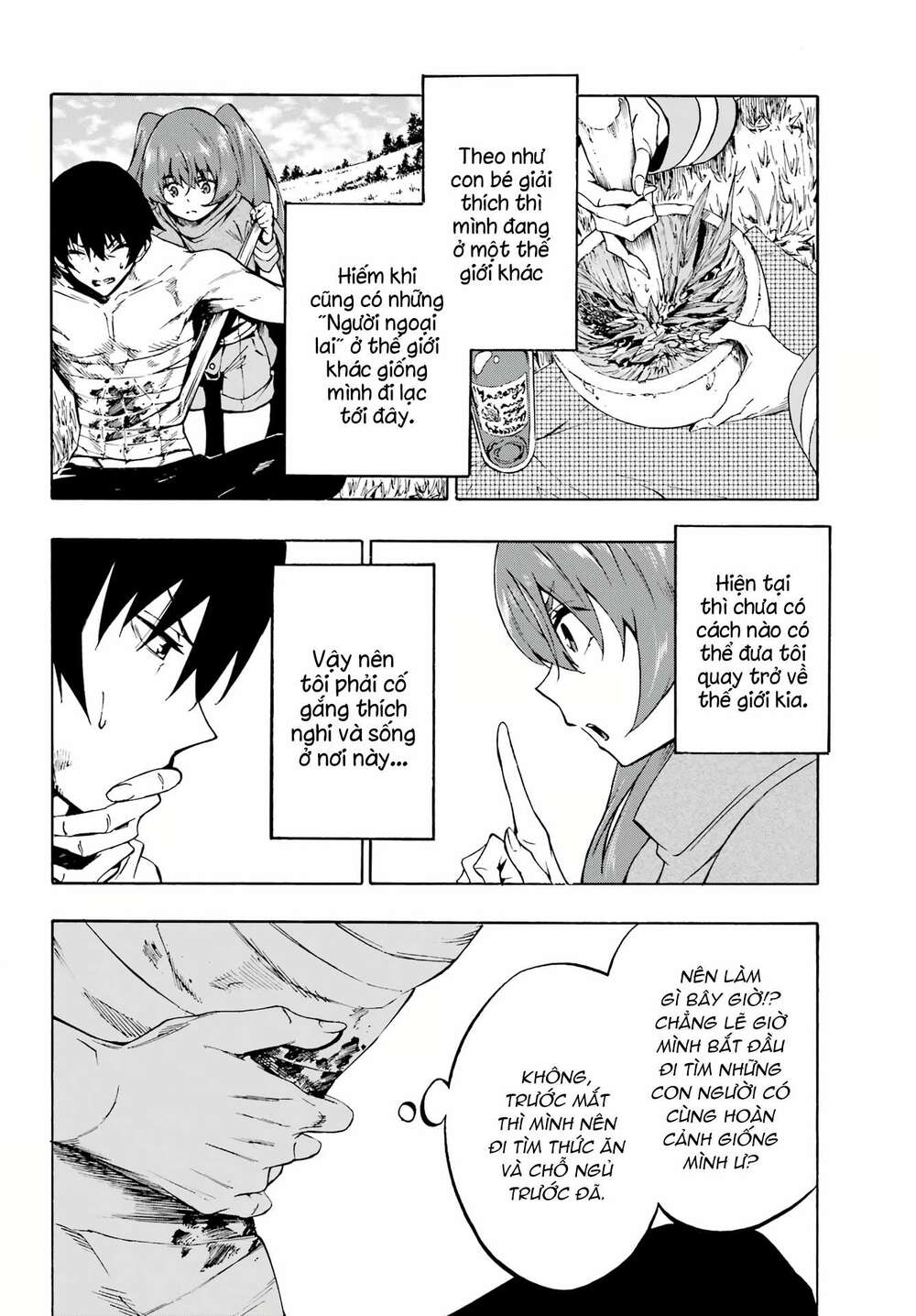 Gokusotsu Kraken Chương 1 Ảnh 12