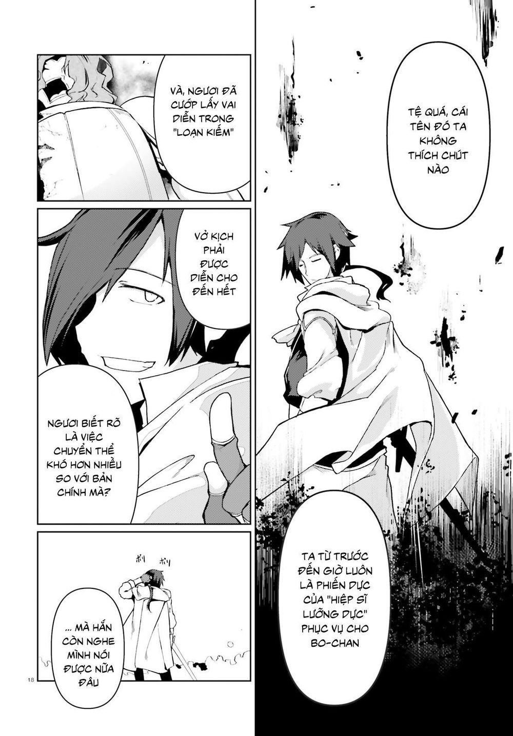 Buta Koushaku Ni Tensei Shitakara, Kondo Wa Kimi Ni Suki To Iitai Chương 22 Ảnh 21