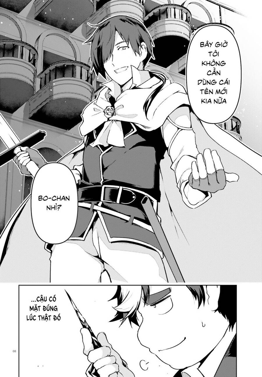 Buta Koushaku Ni Tensei Shitakara, Kondo Wa Kimi Ni Suki To Iitai Chương 21 Ảnh 10