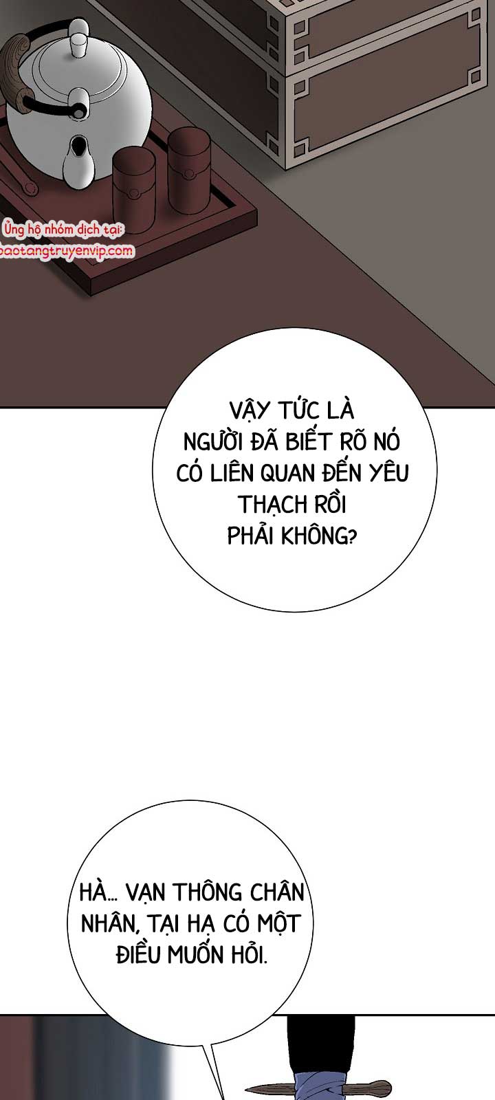 Vĩ Linh Kiếm Tiên Chương 112.1 Ảnh 14