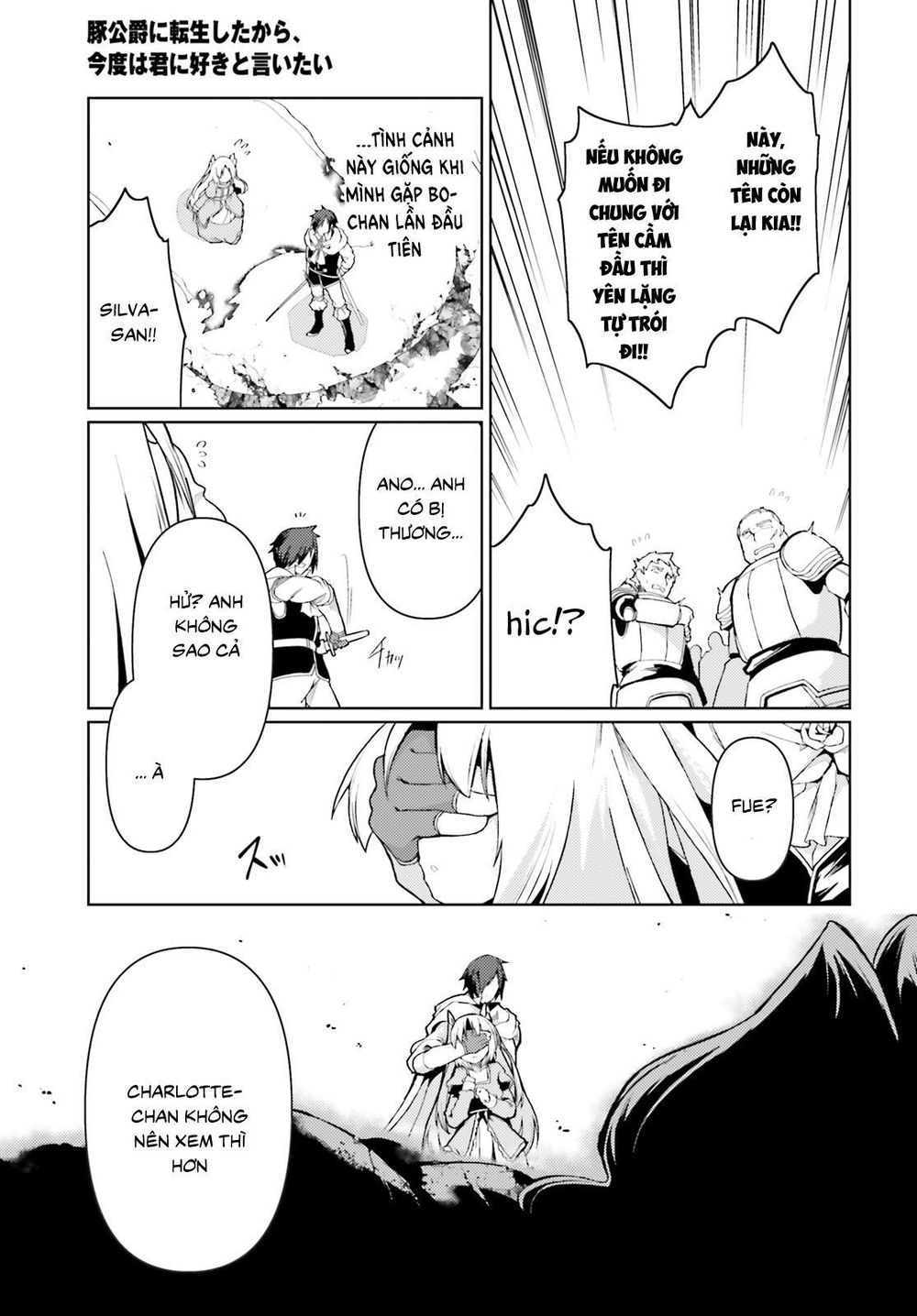 Buta Koushaku Ni Tensei Shitakara, Kondo Wa Kimi Ni Suki To Iitai Chương 22 Ảnh 22