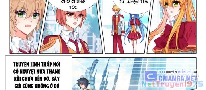 Long Vương Truyền Thuyết Chương 435 Ảnh 20