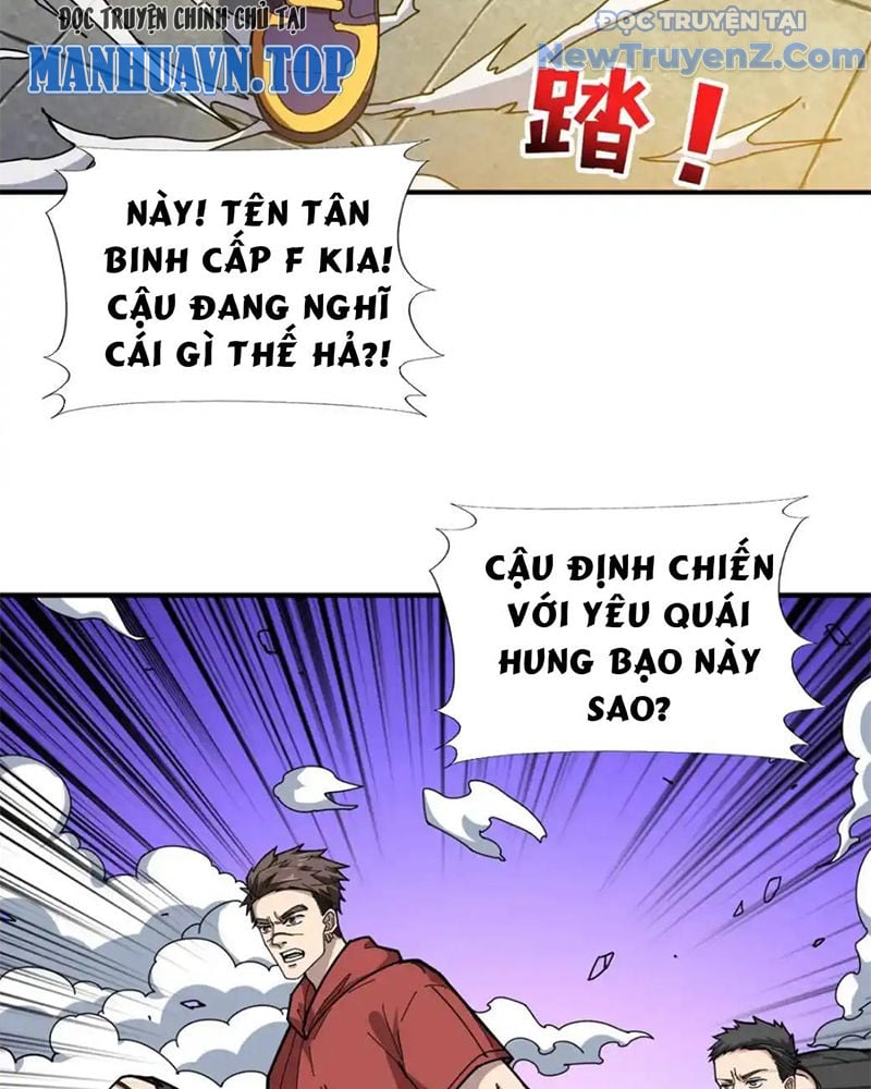 Phệ Thần Kỷ Chương 118 Ảnh 52