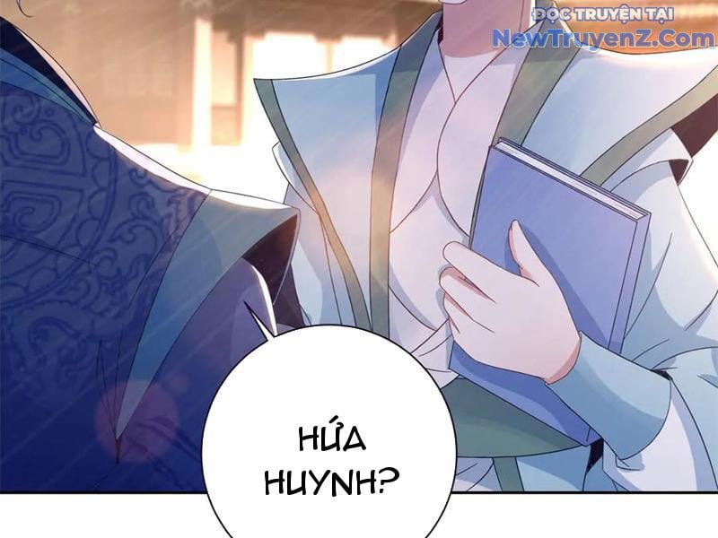 Thần Hồn Võ Đế Chương 425 Ảnh 42