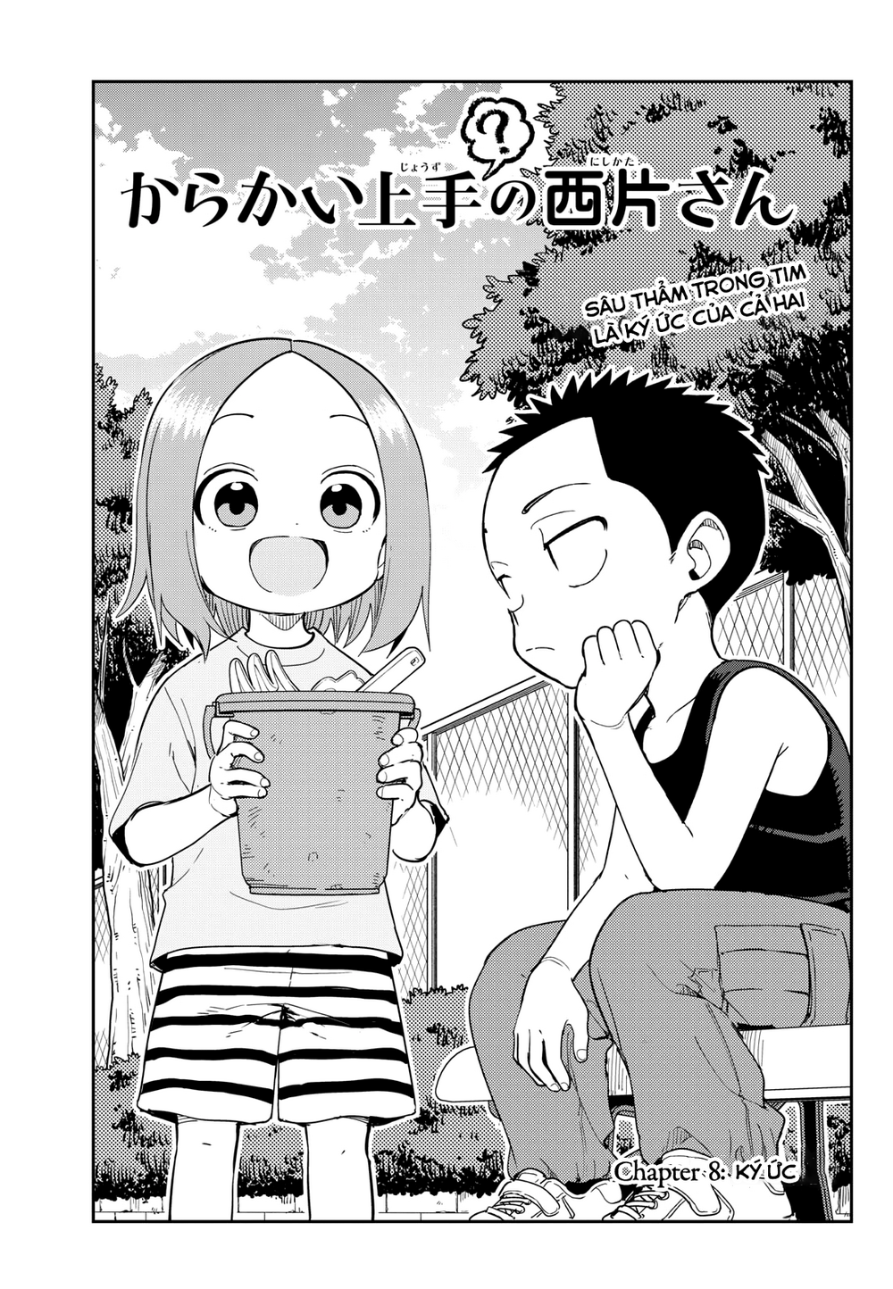 Karakai Jouzu (?) No Nishikata-San Chương 8 Ảnh 2