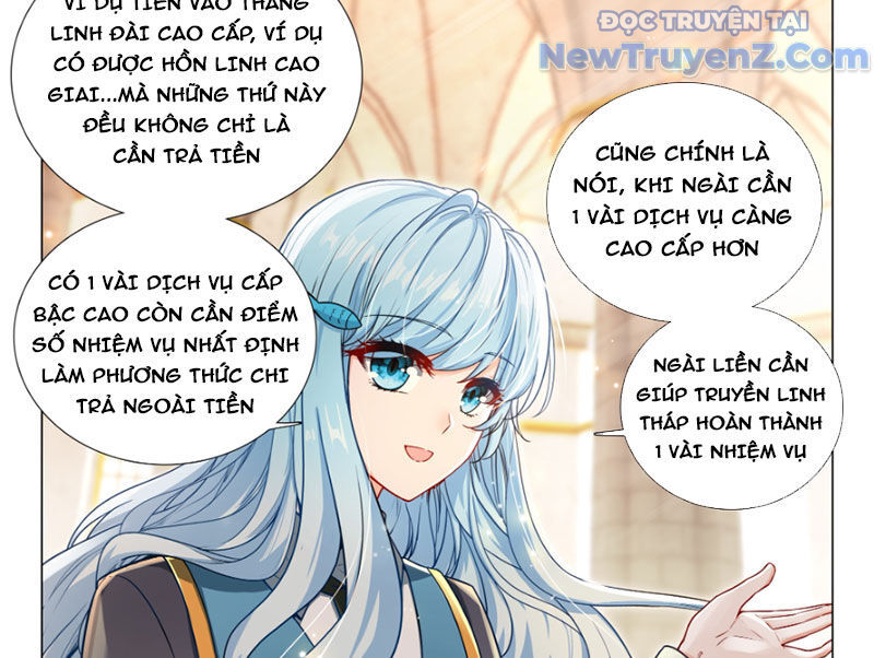 Long Vương Truyền Thuyết Chương 438 Ảnh 24