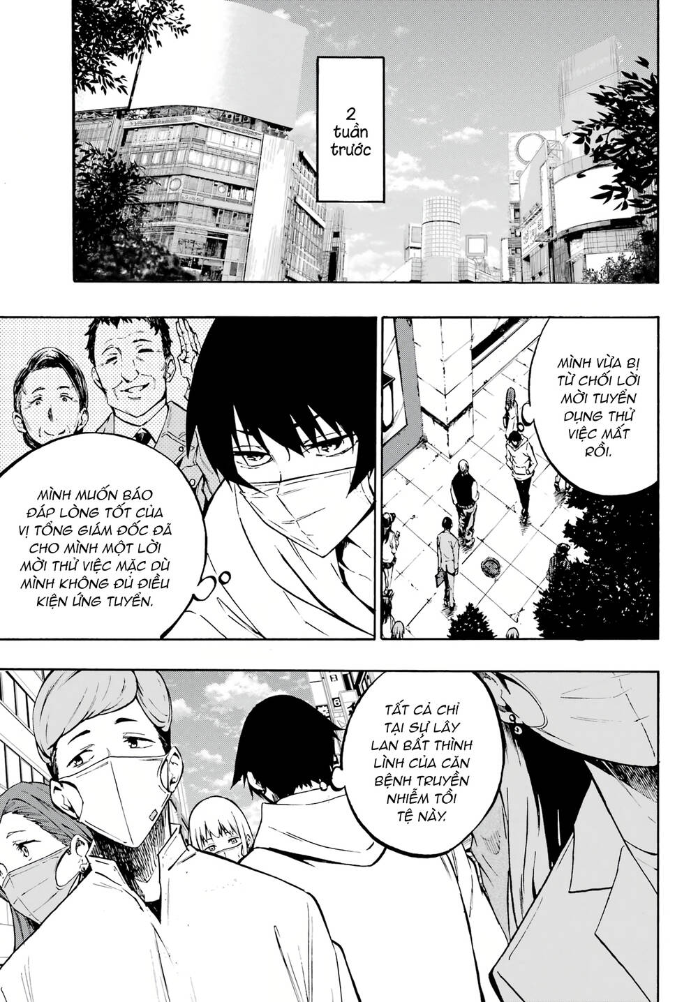 Gokusotsu Kraken Chương 1 Ảnh 5