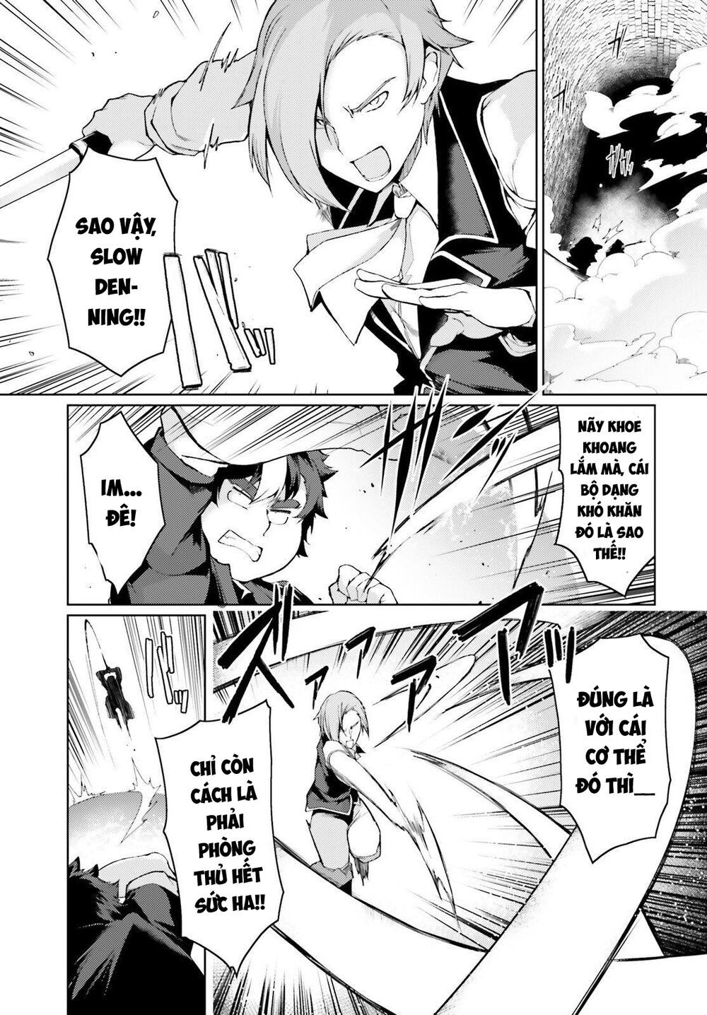 Buta Koushaku Ni Tensei Shitakara, Kondo Wa Kimi Ni Suki To Iitai Chương 23 Ảnh 4