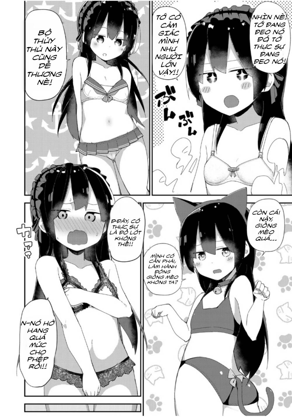 Midashitai Giya-San To Midarenai Tadamichi Chương 9 Ảnh 9