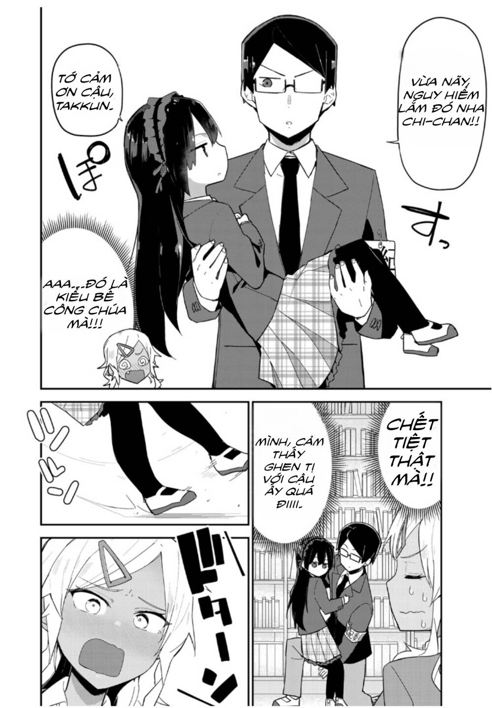 Midashitai Giya-San To Midarenai Tadamichi Chương 8 Ảnh 9