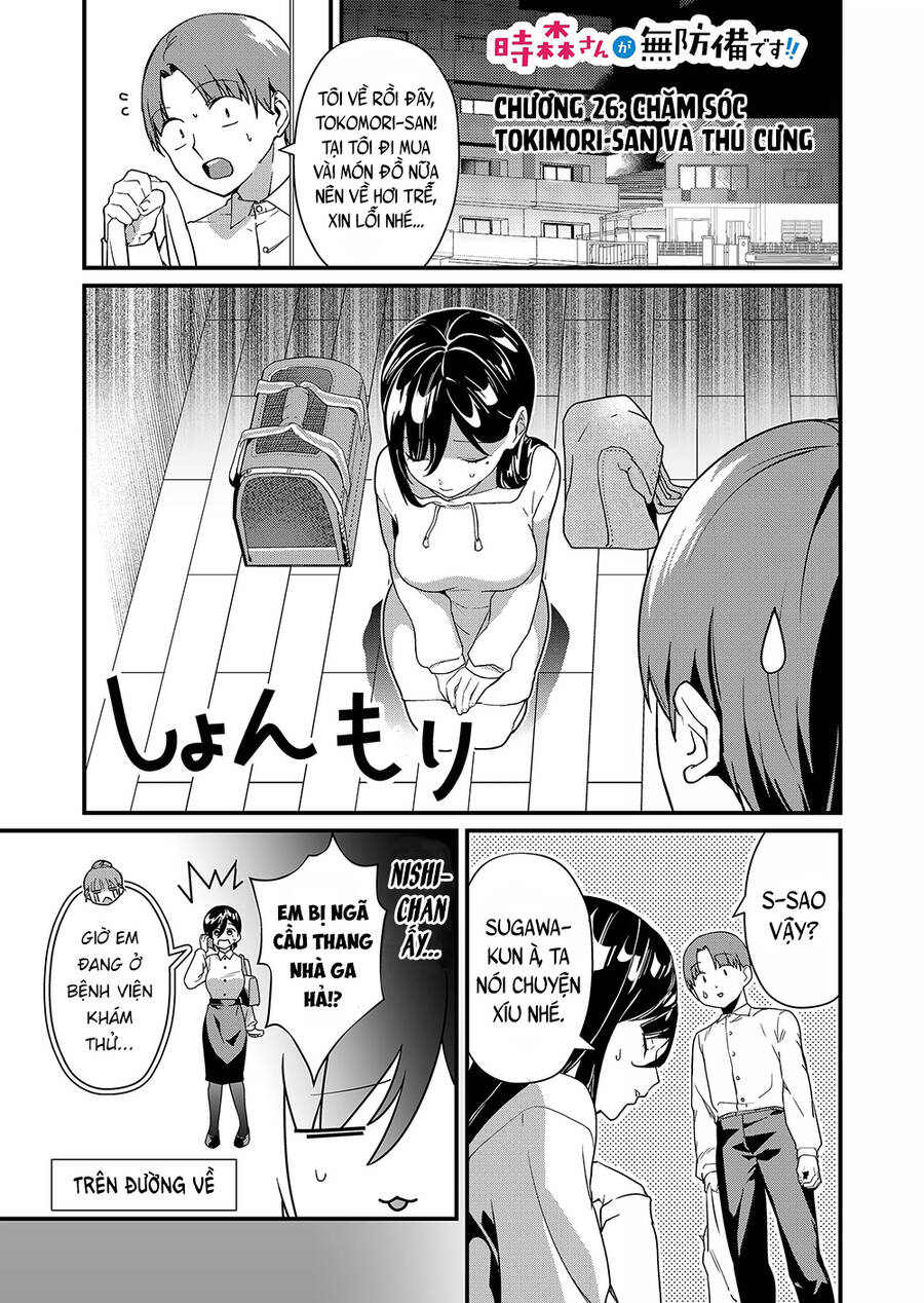 Tokimori-San Chẳng Chút Phòng Bị!! Chương 26 Ảnh 3