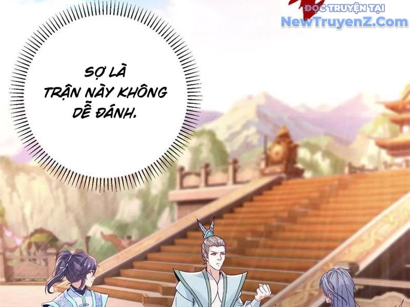 Thần Hồn Võ Đế Chương 425 Ảnh 79
