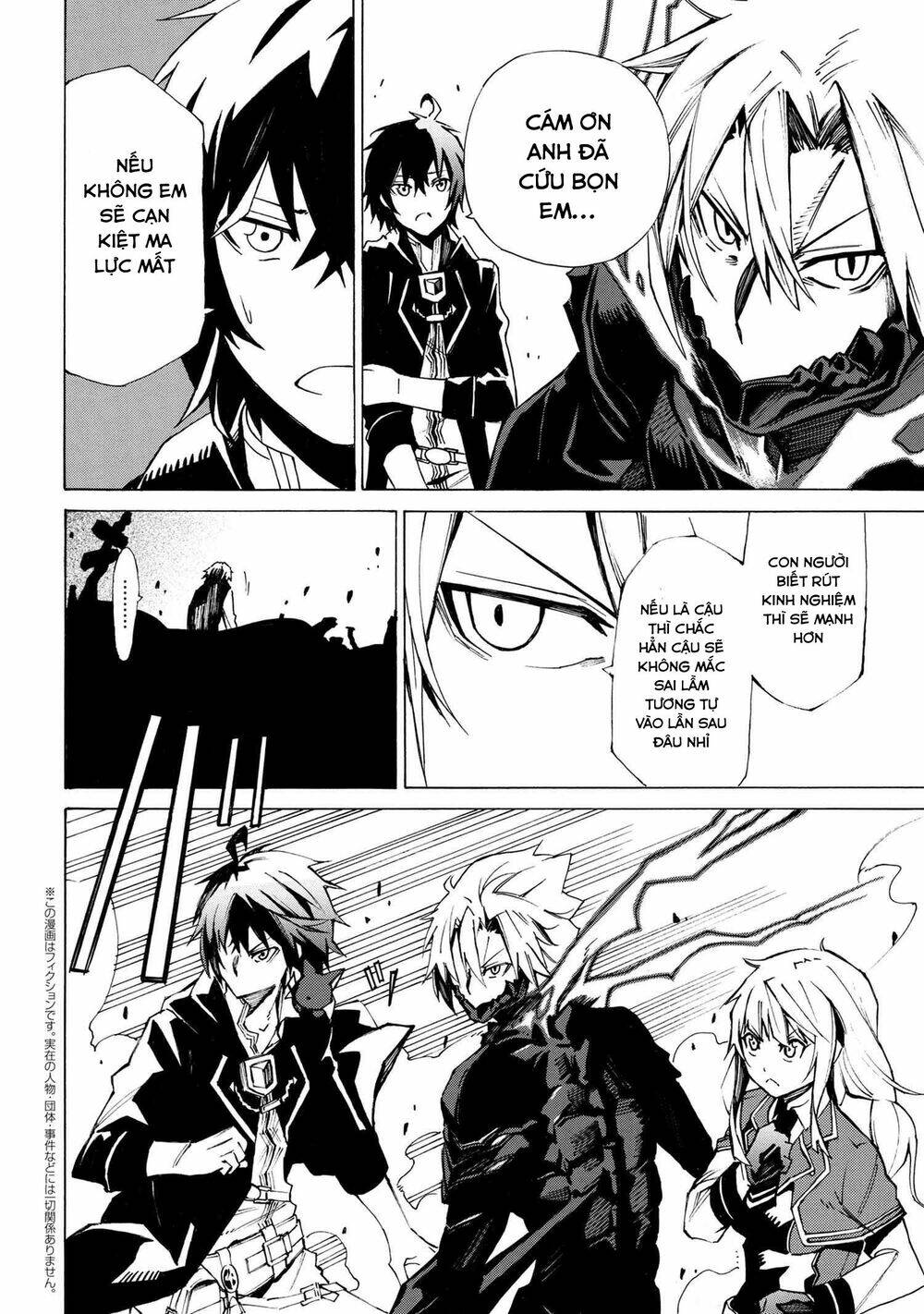 Mahou Tsukai To Kuroneko No Wiz Chronicle: Tasogare Mareless Ii Chương 8 Ảnh 24