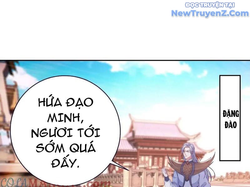 Thần Hồn Võ Đế Chương 425 Ảnh 67