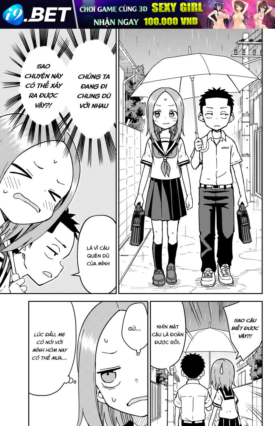 Karakai Jouzu (?) No Nishikata-San Chương 3 Ảnh 4