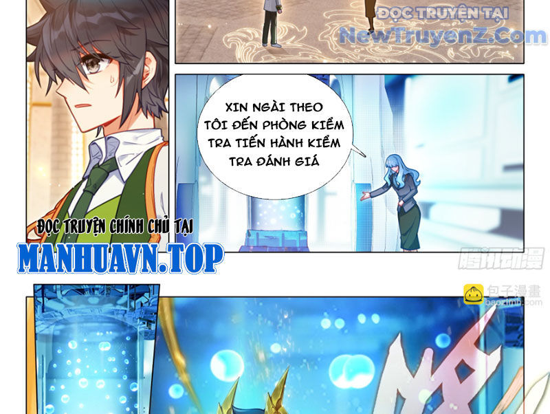 Long Vương Truyền Thuyết Chương 438 Ảnh 27
