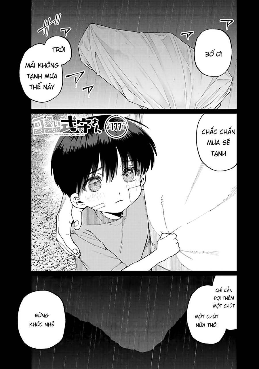 That Girl Is Not Just Cute Chương 177 Ảnh 5