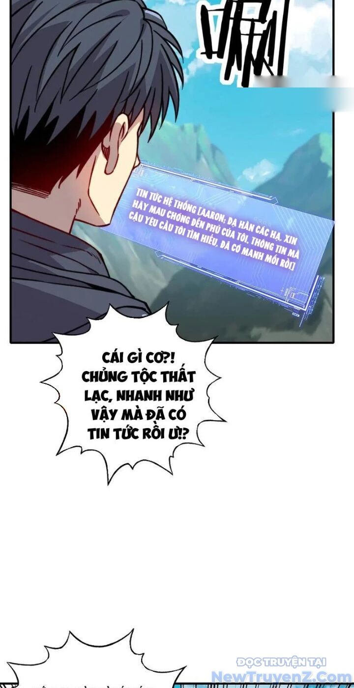 Bắt Đầu Chuyển Chức Tài Thần, Ta Chuyển Hóa Triệu Vạn Thần Sủng Chương 25 Ảnh 21
