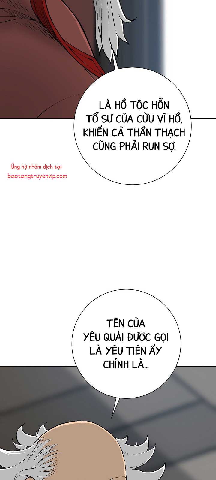 Vĩ Linh Kiếm Tiên Chương 112.1 Ảnh 19