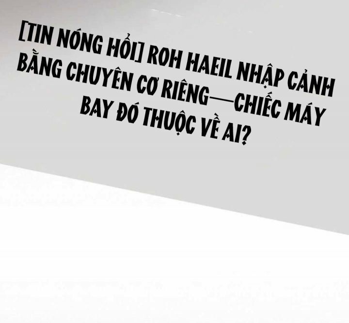 Vinh Quang Vô Tận Chương 56.5 Ảnh 29