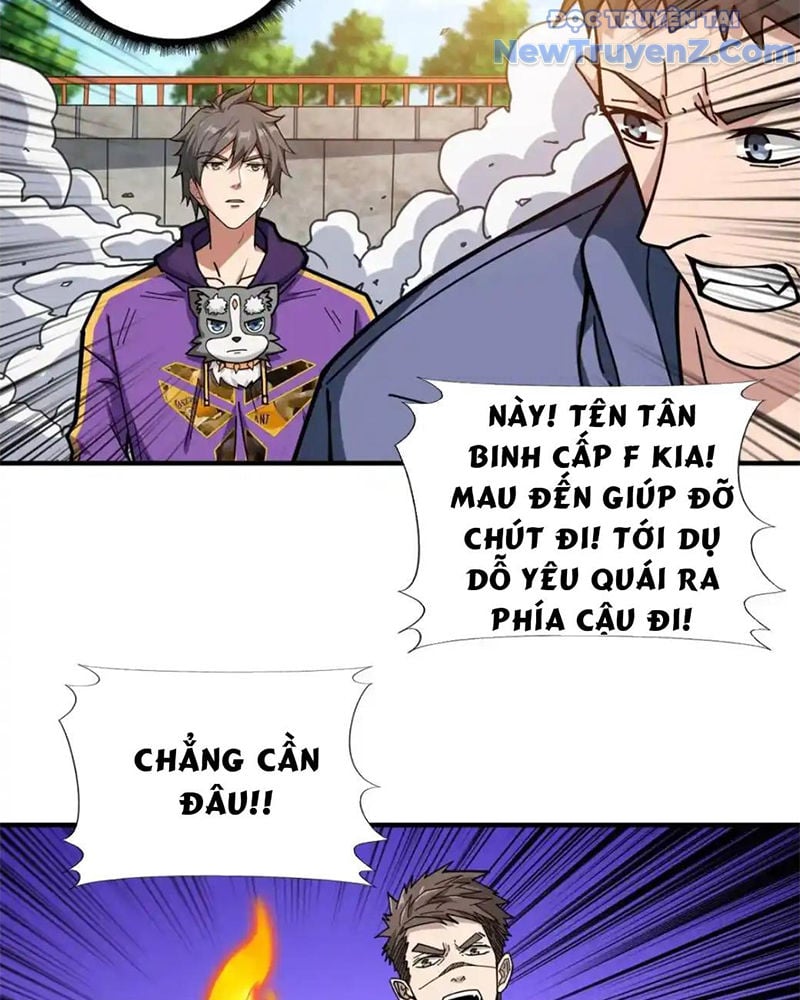 Phệ Thần Kỷ Chương 118 Ảnh 42