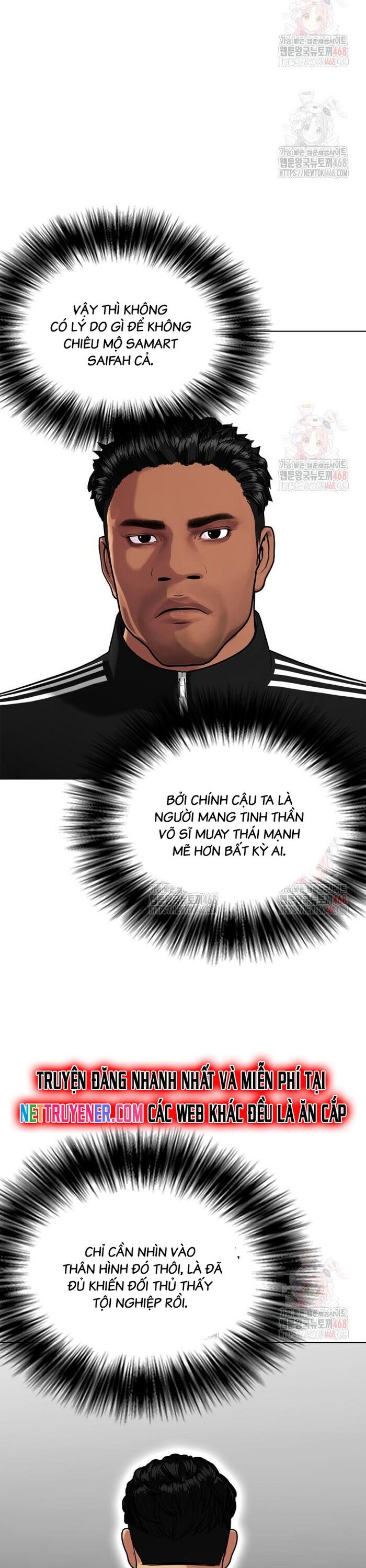 Loser Giỏi Võ Chương 120 Ảnh 60