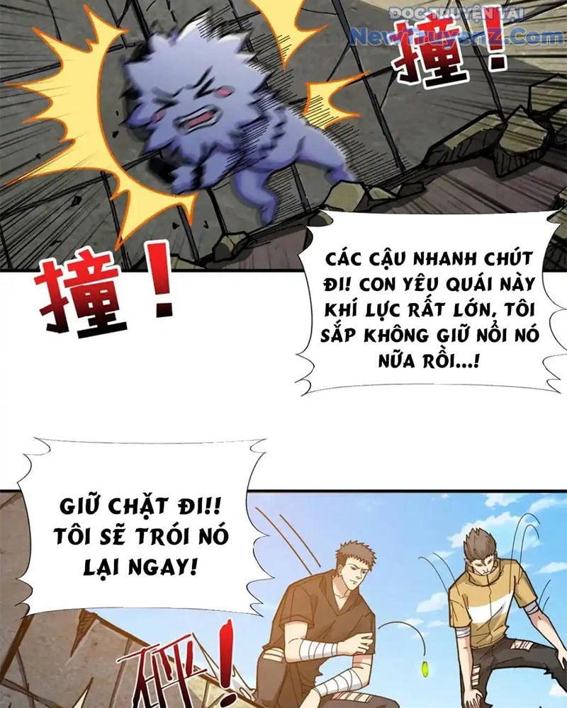 Phệ Thần Kỷ Chương 118 Ảnh 21
